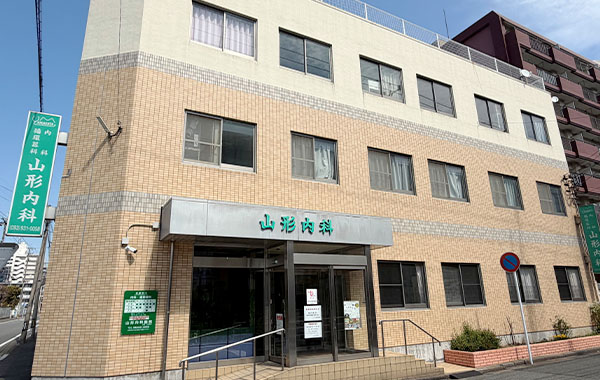 クリニック紹介